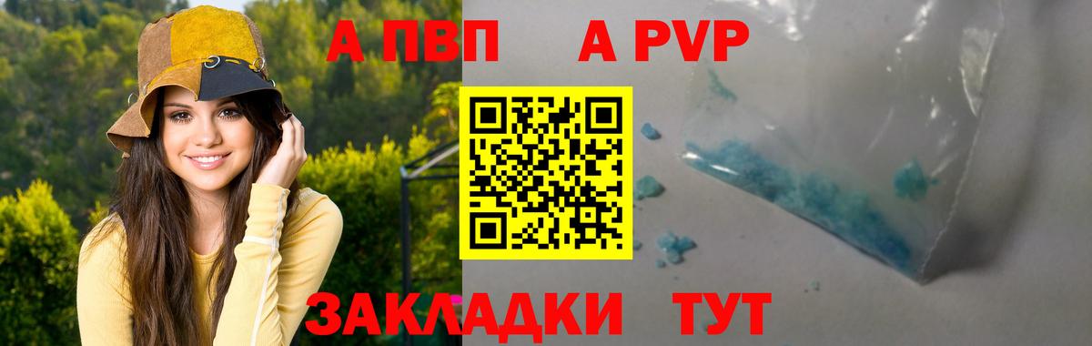 ГАШ Нарьян-Мар