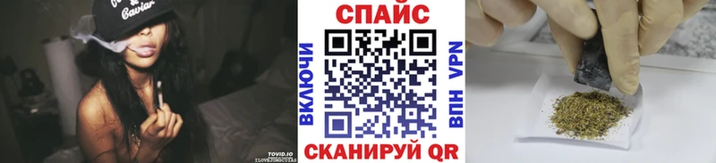 БУТИРАТ Butirat  Нарьян-Мар 