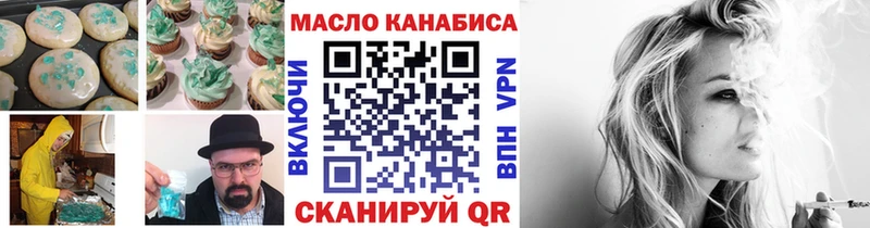 Cannafood конопля  где продают   Нарьян-Мар 