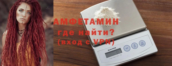 мяу мяу мука Лагань