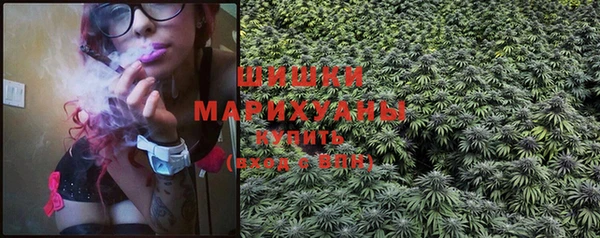 мяу мяу мука Лагань