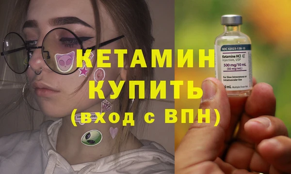 хмурый Лихославль