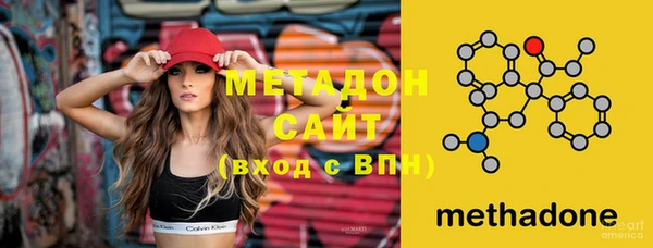 кокаин премиум Ладушкин