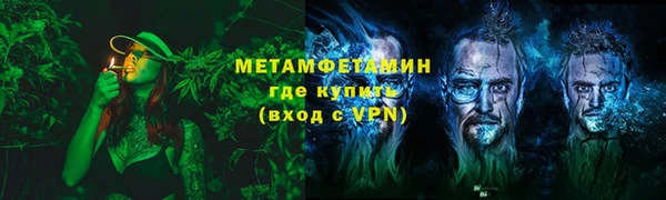 хмурый Лихославль