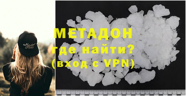 кокаин VHQ Липки