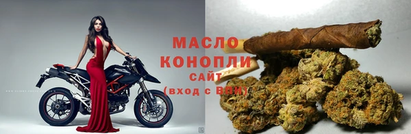хмурый Лихославль