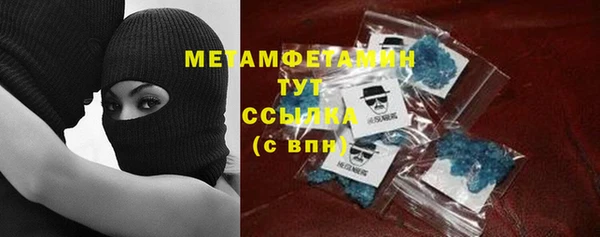 кокаин VHQ Липки