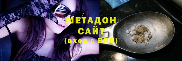 кокаин VHQ Липки