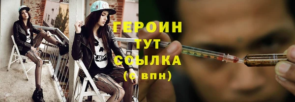 хмурый Лихославль
