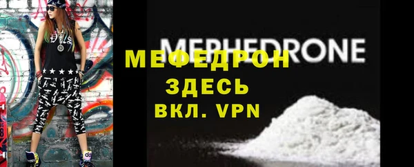 кокаин премиум Ладушкин