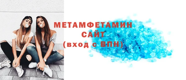 мяу мяу мука Лагань