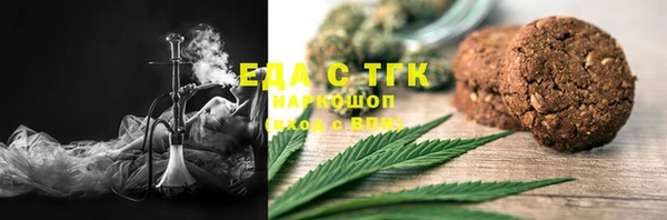 хмурый Лихославль
