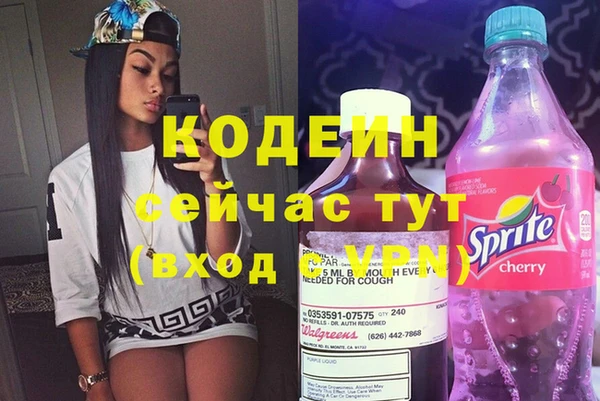 хмурый Лихославль