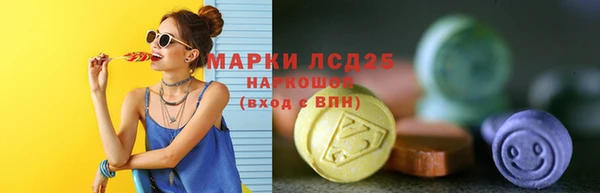хмурый Лихославль