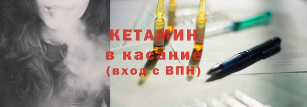 MDMA Лиски