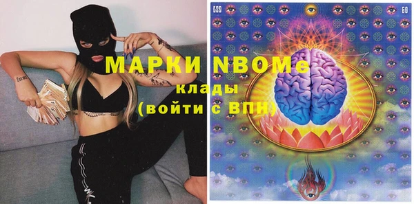 мяу мяу мука Лабытнанги