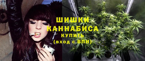 кокаин VHQ Липки