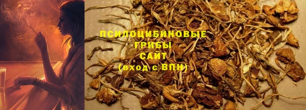 MDMA Лиски