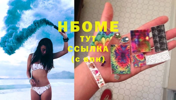 кокаин VHQ Липки