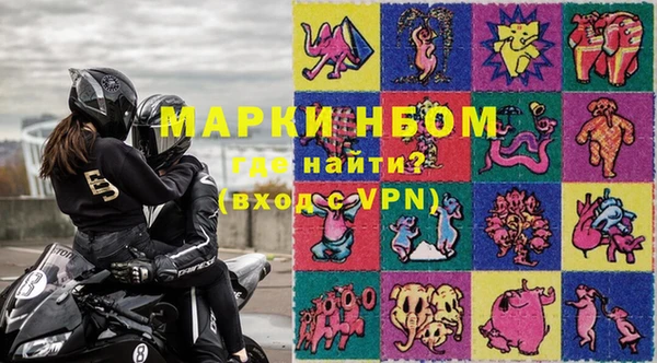 spice Михайловск