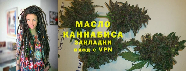 мяу мяу мука Лагань