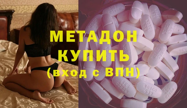 хмурый Лихославль