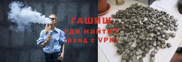 мяу мяу мука Лабытнанги
