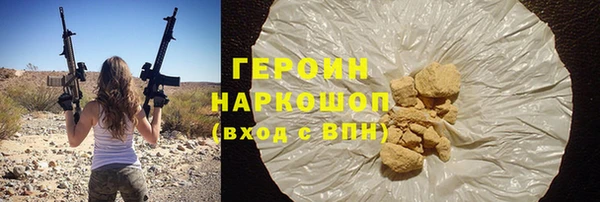 MDMA Лиски