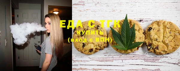 хмурый Лихославль