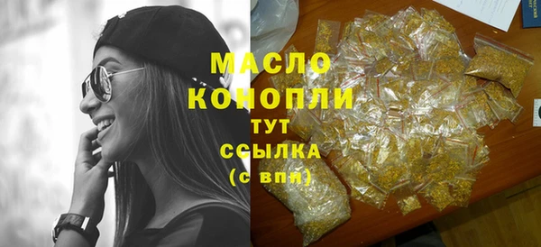 кокаин VHQ Липки