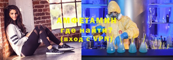MDMA Лиски