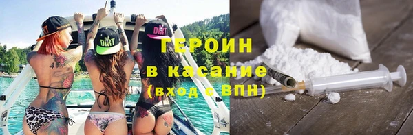 хмурый Лихославль