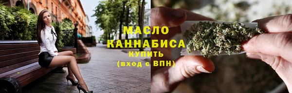 кокаин VHQ Липки