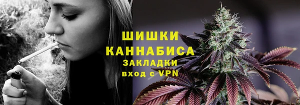 MDMA Лиски