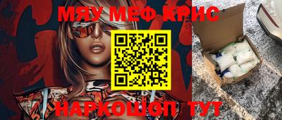 прущие грибы Будённовск