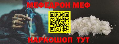 альфа пвп VHQ Пыть-Ях