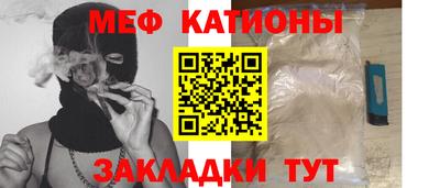 крисы Пугачёв
