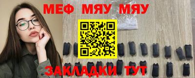 индика Пушкино