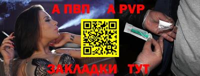 крисы Пугачёв