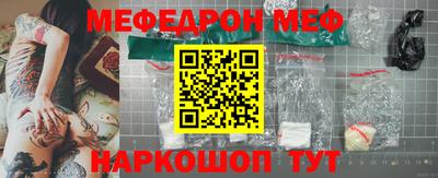 крисы Пугачёв