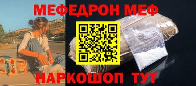 альфа пвп VHQ Пыть-Ях