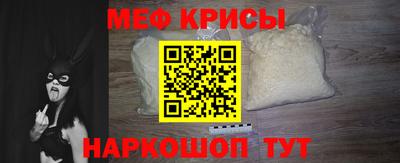 крисы Пугачёв