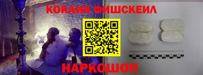 индика Пушкино