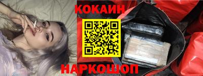 индика Пушкино
