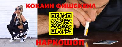 альфа пвп VHQ Пыть-Ях