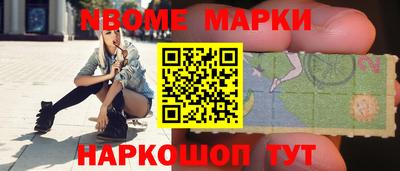 гашик Бугуруслан