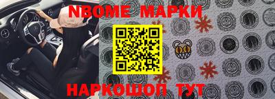 прущие грибы Будённовск