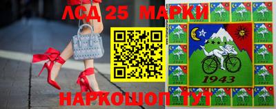 гашик Бугуруслан