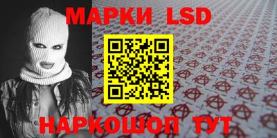 крисы Пугачёв