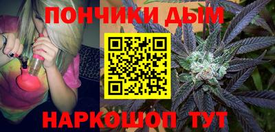крисы Пугачёв